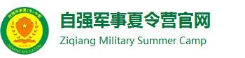 云南夏令营logo